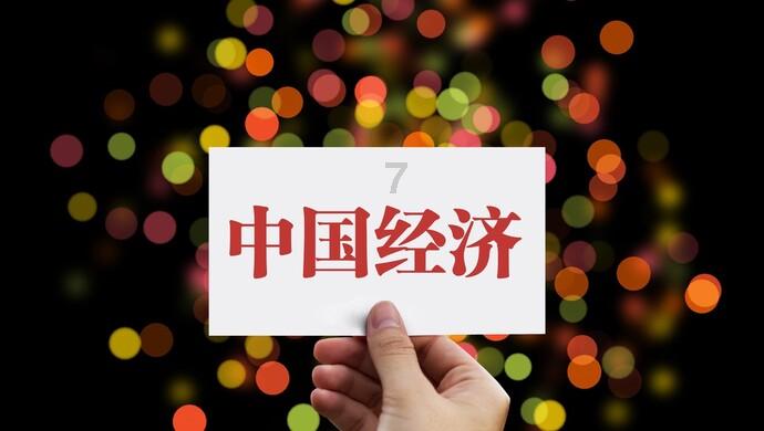 沙滩度假